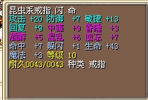 估计价格代价来
