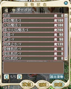 夫妇.jpg