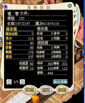 水.jpg