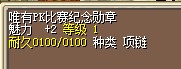 QQ图片20140319093532.jpg