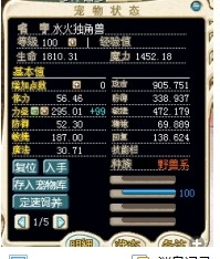 QQ图片20140323112024.jpg