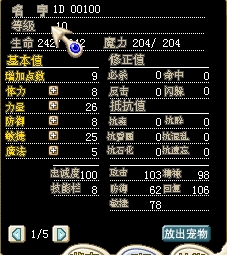 0%K([E}[JSW4O%VMHP7]`4Q.jpg
