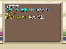 双满加0零件14J