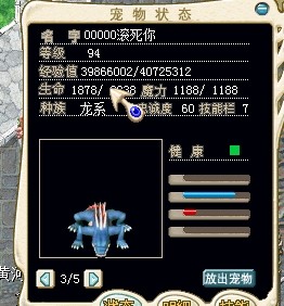 QQ图片20140328225051.jpg