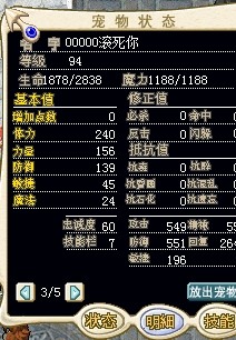 QQ图片20140328225101.jpg