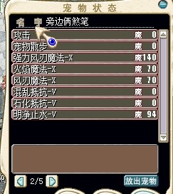 QQ图片20140328225118.jpg