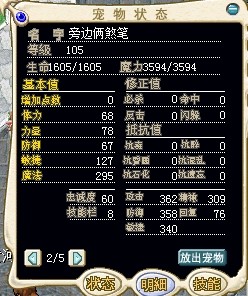QQ图片20140328225126.jpg