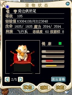 QQ图片20140328225134.jpg
