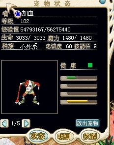 QQ图片20140328225239.jpg