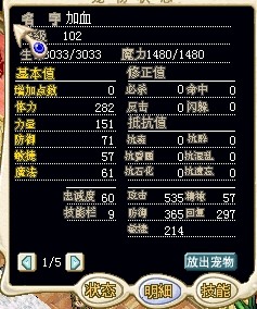 QQ图片20140328225247.jpg