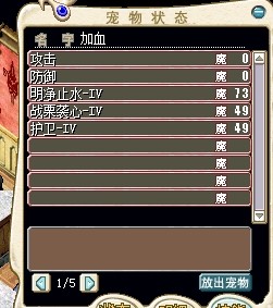QQ图片20140328225254.jpg