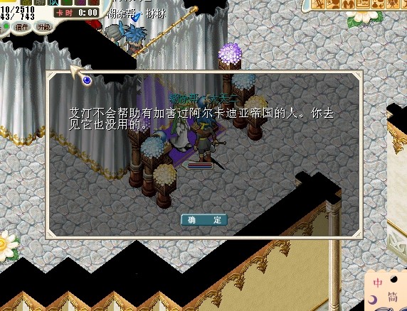 这是什么意思