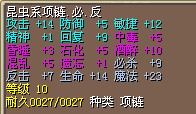 QQ图片20140403104119.jpg