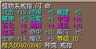 QQ图片20140403104125.jpg