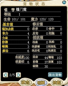 QQ图片20140405170935.jpg
