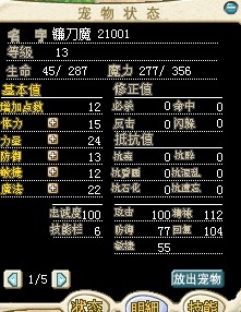 QQ图片20140405180843.jpg