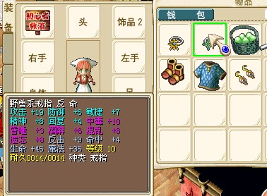 QQ图片20140408122937.jpg