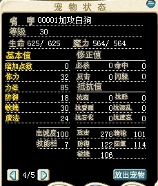 QQ图片20140410115151.jpg