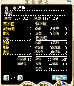 QQ图片20140415164006.jpg