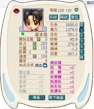 3.png