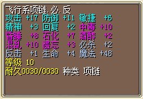 2必1反.jpg