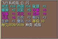 2必3闪.jpg