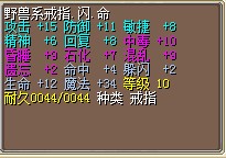 4命2闪.jpg