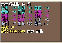 7闪2必.jpg