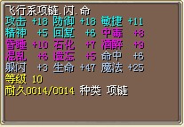 QQ图片20140418020850.jpg