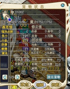 ３.jpg