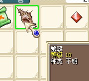 QQ图片20140421222638.jpg