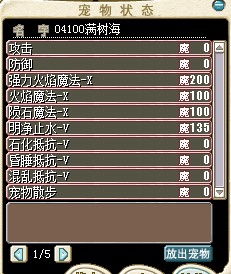 04100，2.jpg