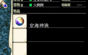 QQ图片20140423124900.jpg