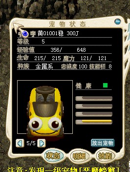 QQ图片20140424095329.jpg