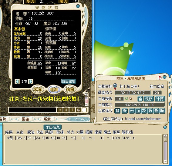 QQ图片20140424095150.jpg