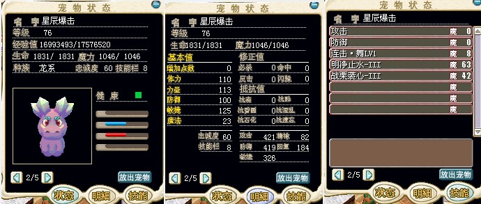 QQ图片20140424124535.jpg