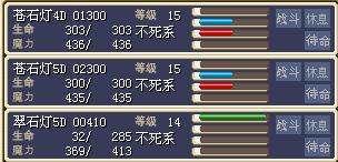 360截图20140426133338437.jpg