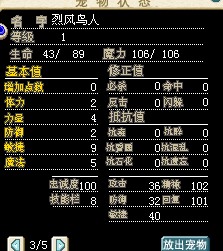 QQ图片20140426151240.jpg