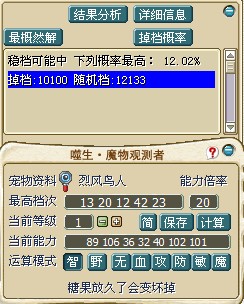 QQ图片20140426152917.jpg