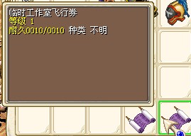 QQ图片20140430115422.jpg