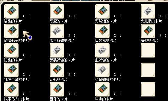 卡片.jpg