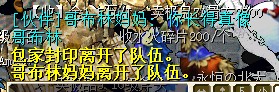 QQ图片20140507151958.jpg