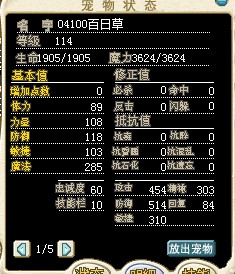 04100，2.jpg