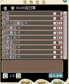 04100，3.jpg
