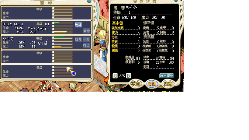 无标题.png