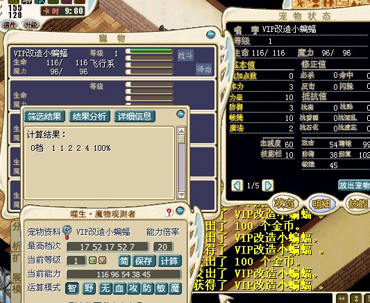 QQ图片20140512005944.jpg