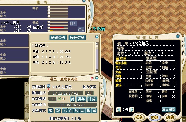 QQ图片20140512011907.jpg