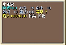 值几钱呢？