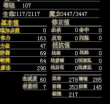蘑菇.jpg