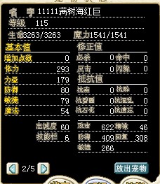 11111，1.jpg